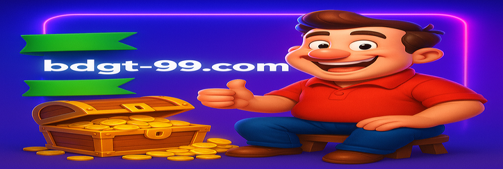gt99 bet – bkash/Nagad-এর সঙ্গে অবিলম্বে পেমেন্ট সমর্থন