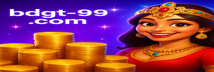 gt99 bet - নিরাপত্তা ব্যবস্থা